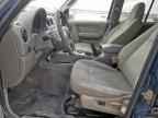 2005 JEEP Liberty