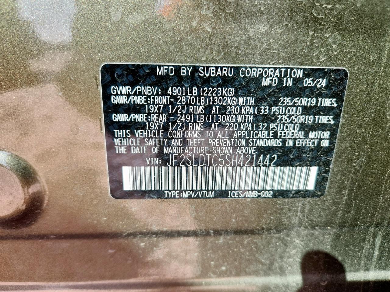 2025 SUBARU FORESTER