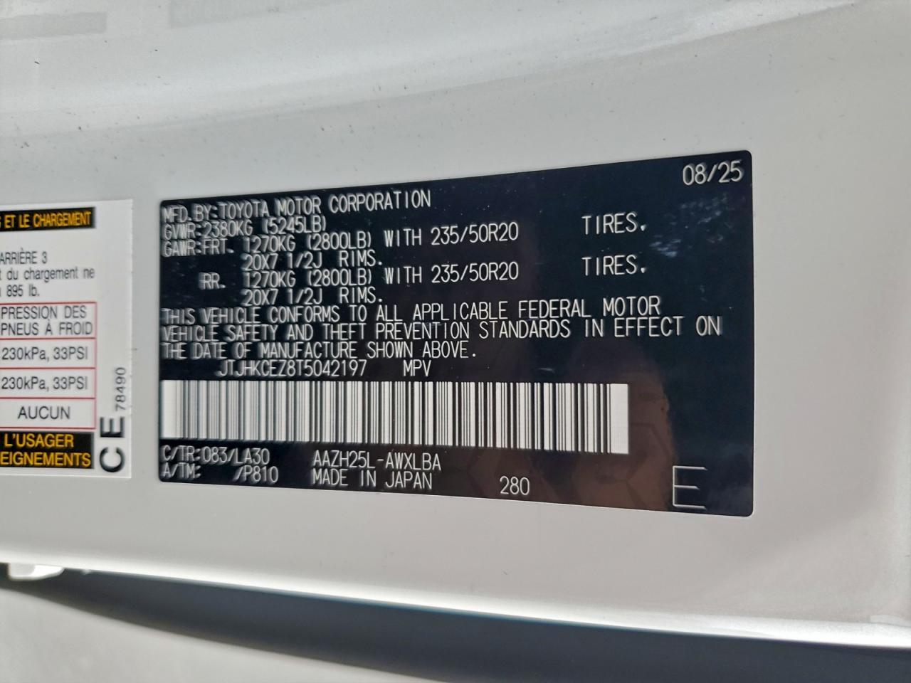 2026 LEXUS NX 350H