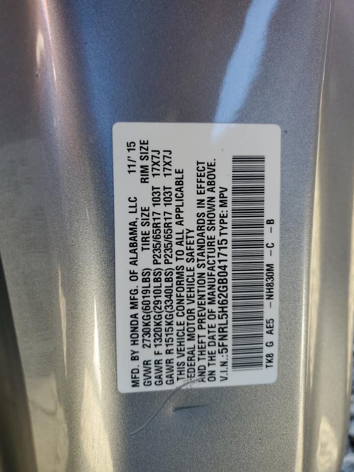 2016 HONDA ODYSSEY