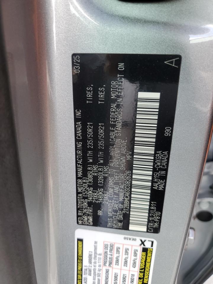 2025 LEXUS RX 350H