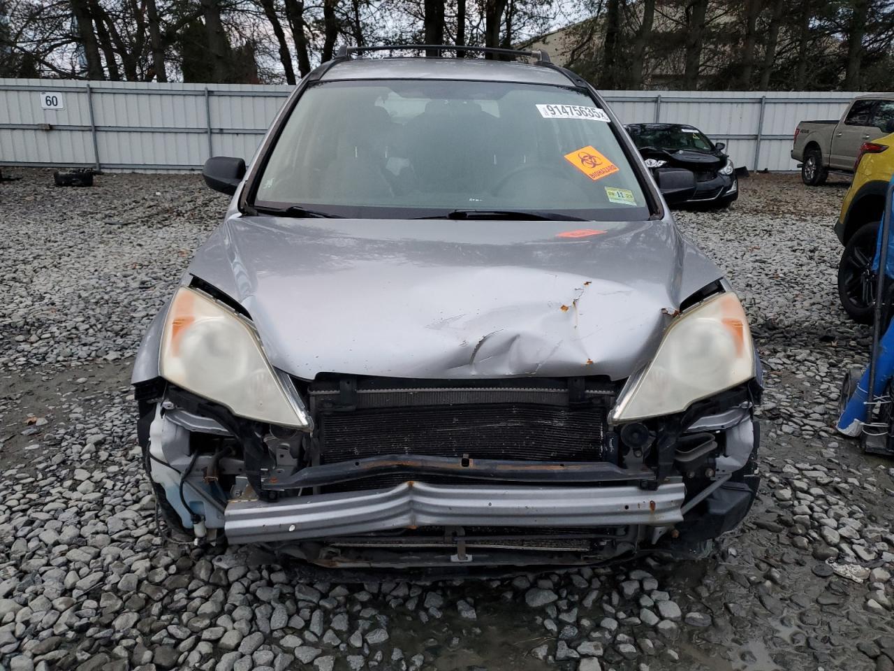 2008 HONDA CR-V