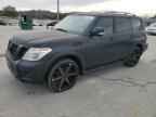 2017 NISSAN Armada