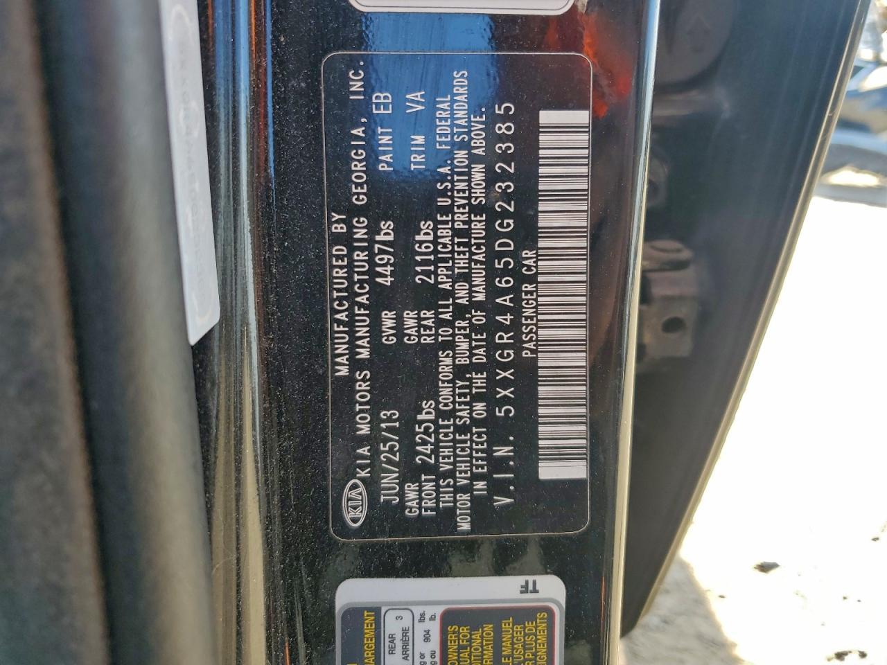 2013 KIA OPTIMA
