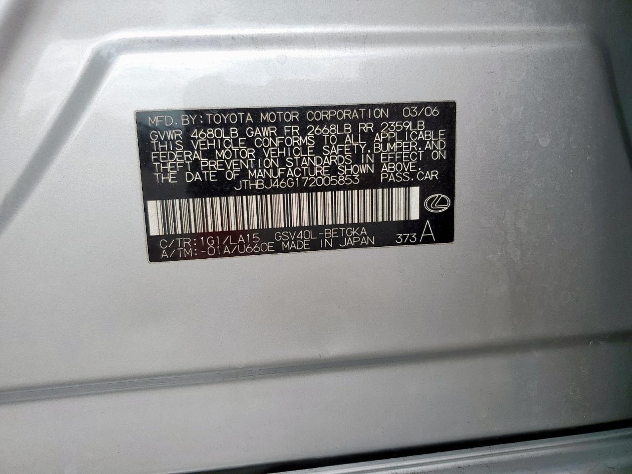2007 LEXUS ES 350