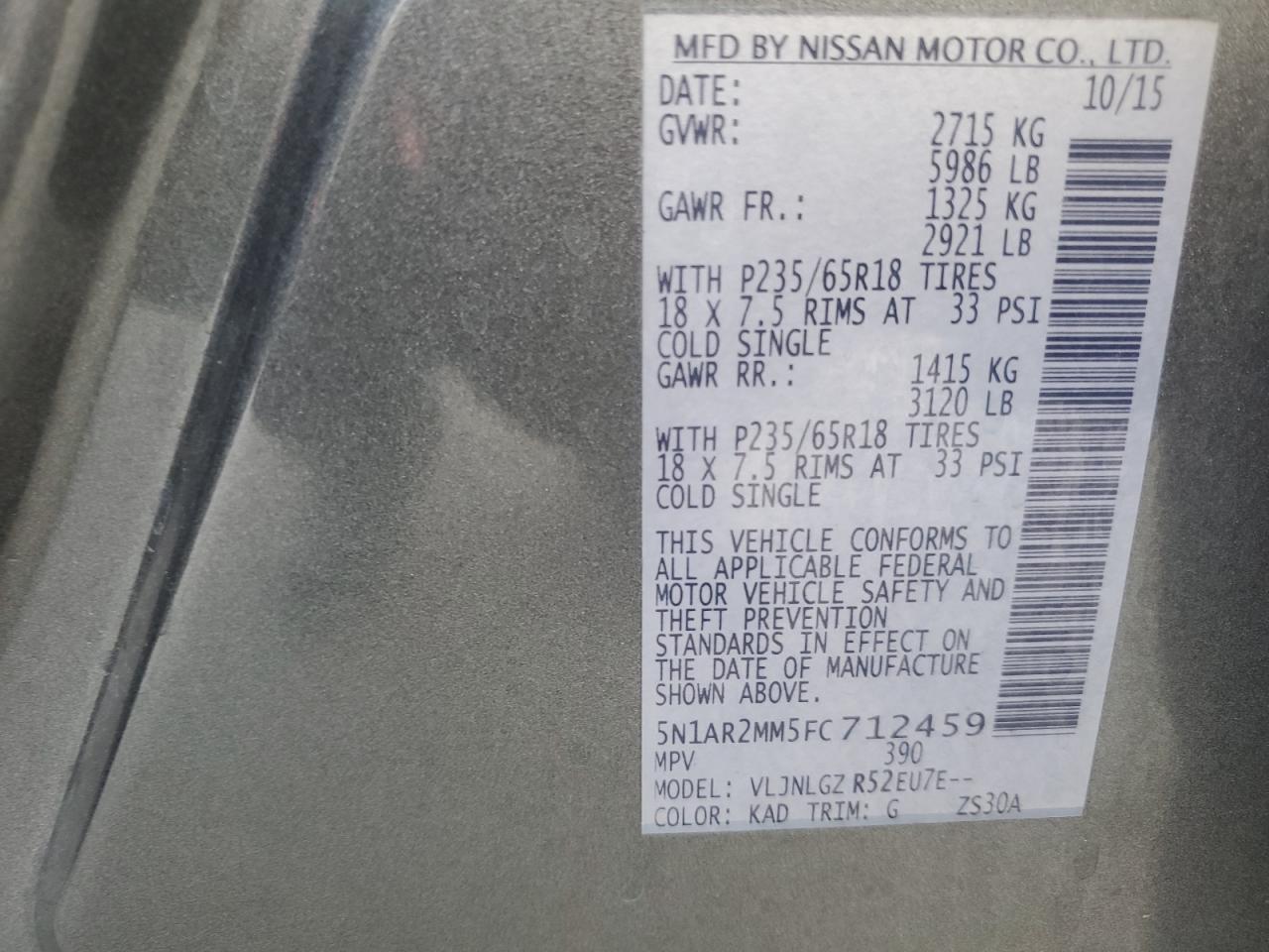2015 NISSAN PATHFINDER