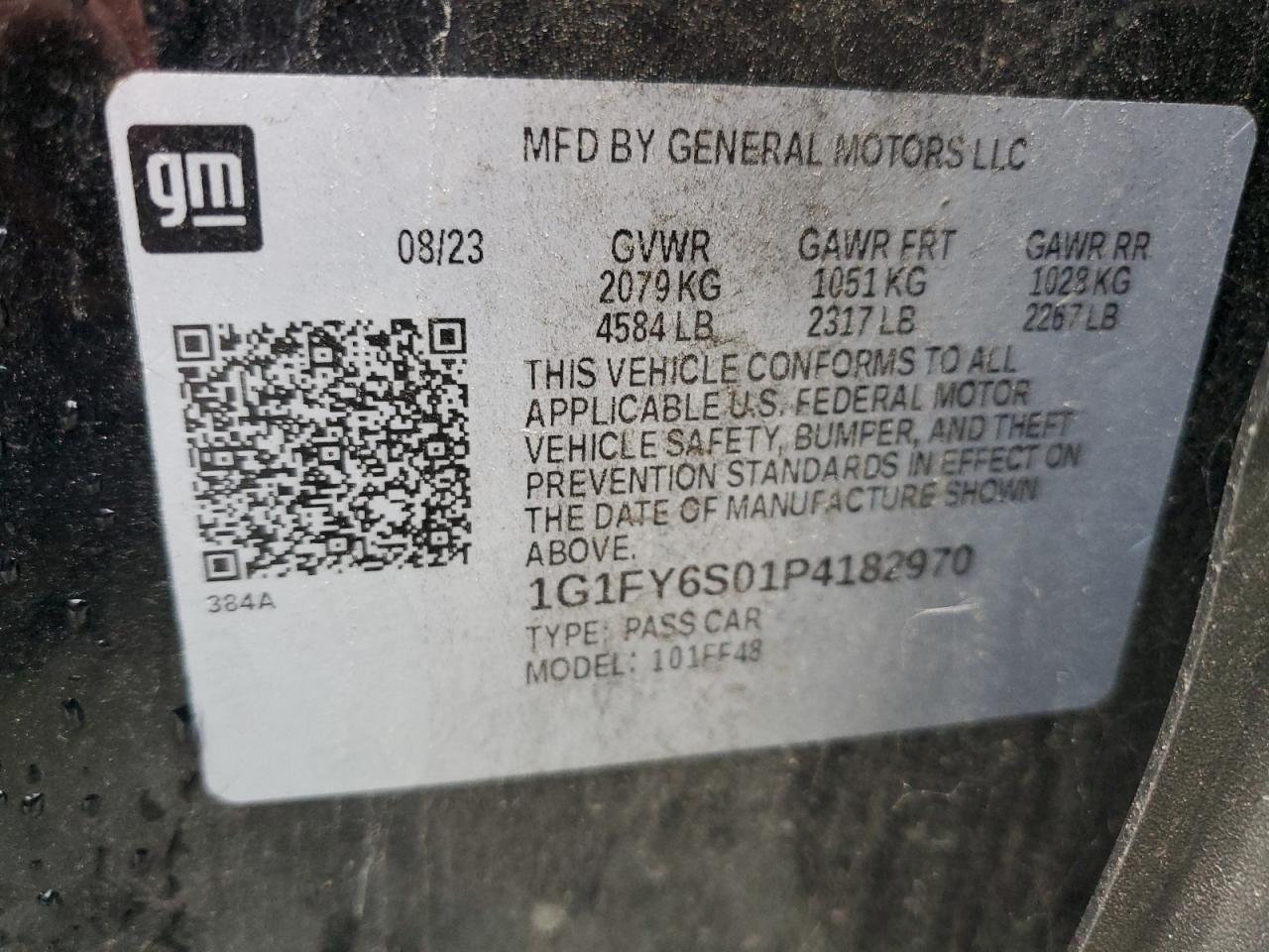 2023 CHEVROLET Bolt EUV