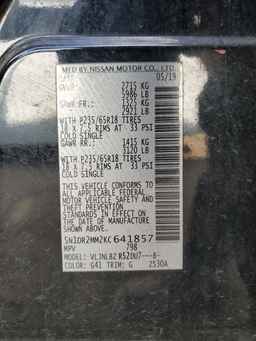 2019 NISSAN PATHFINDER