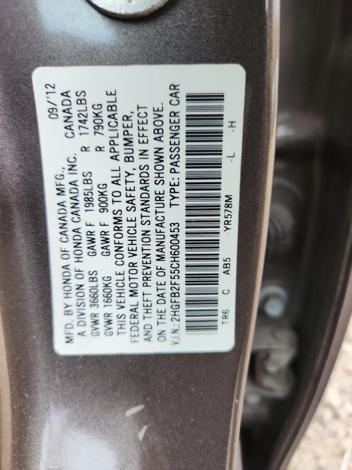 2012 HONDA CIVIC
