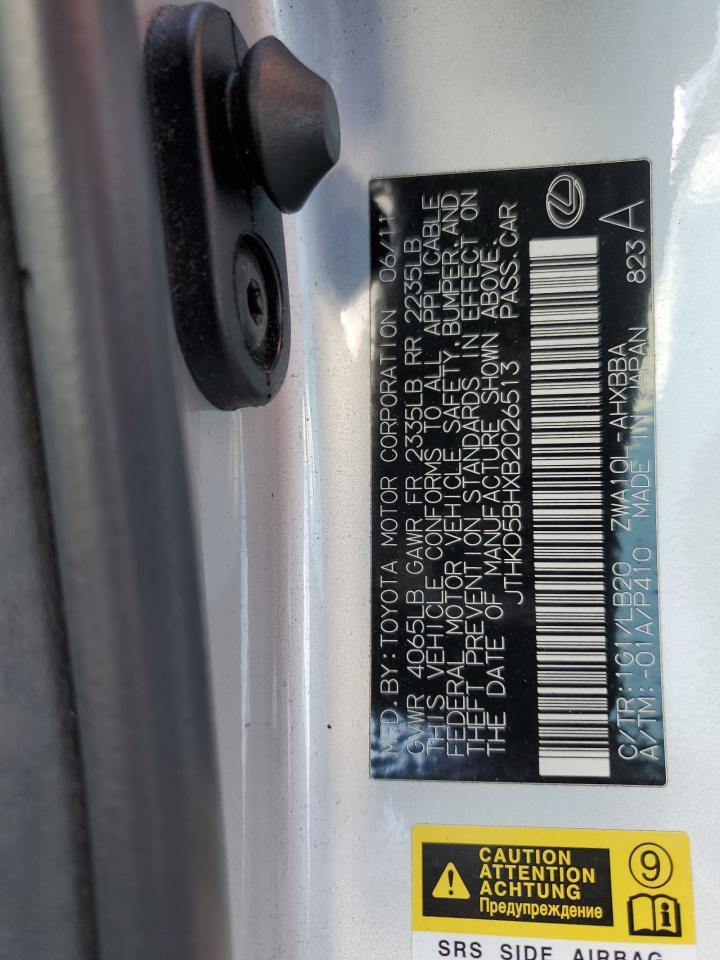 2011 LEXUS CT 200