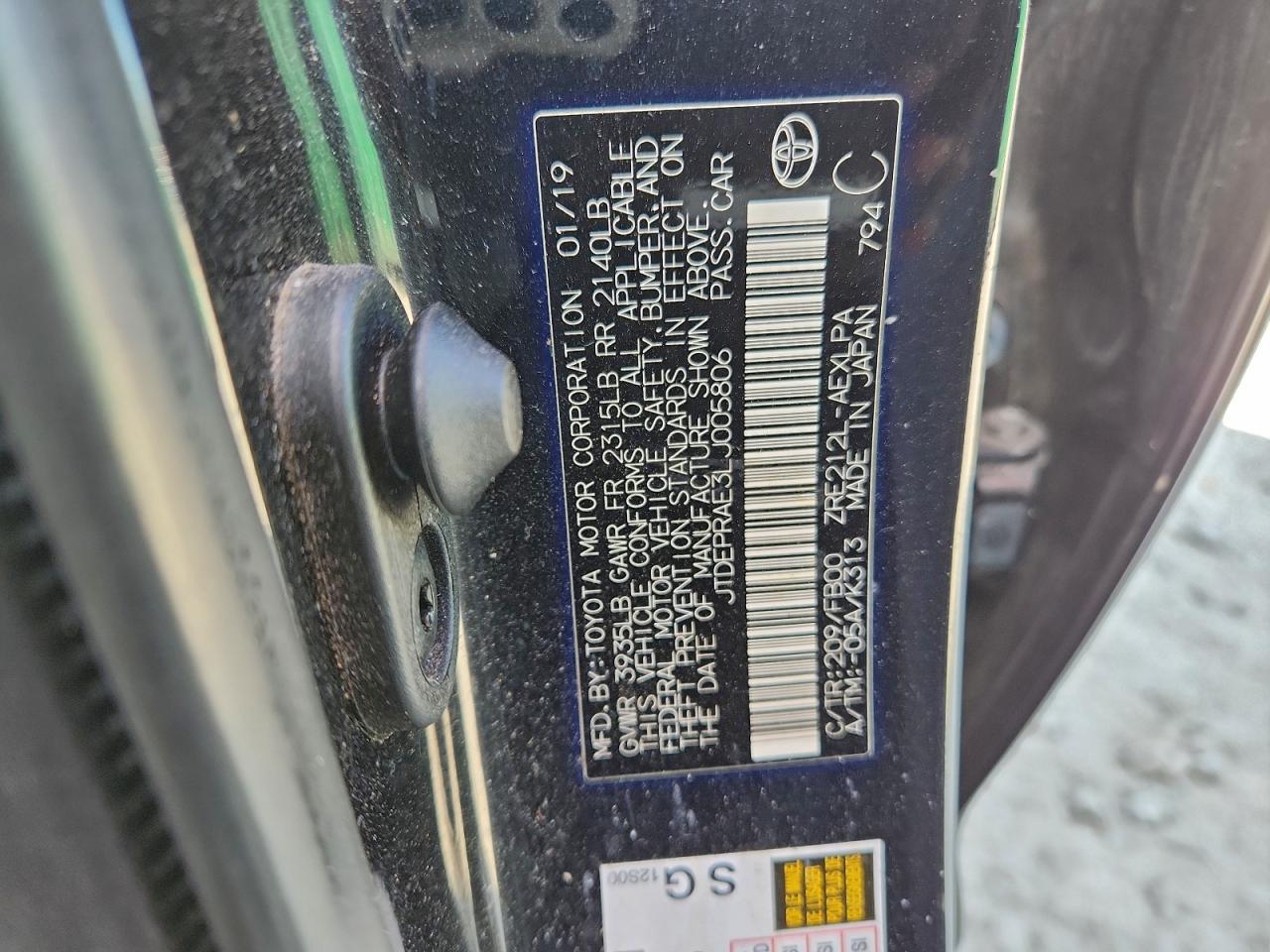 2020 TOYOTA COROLLA