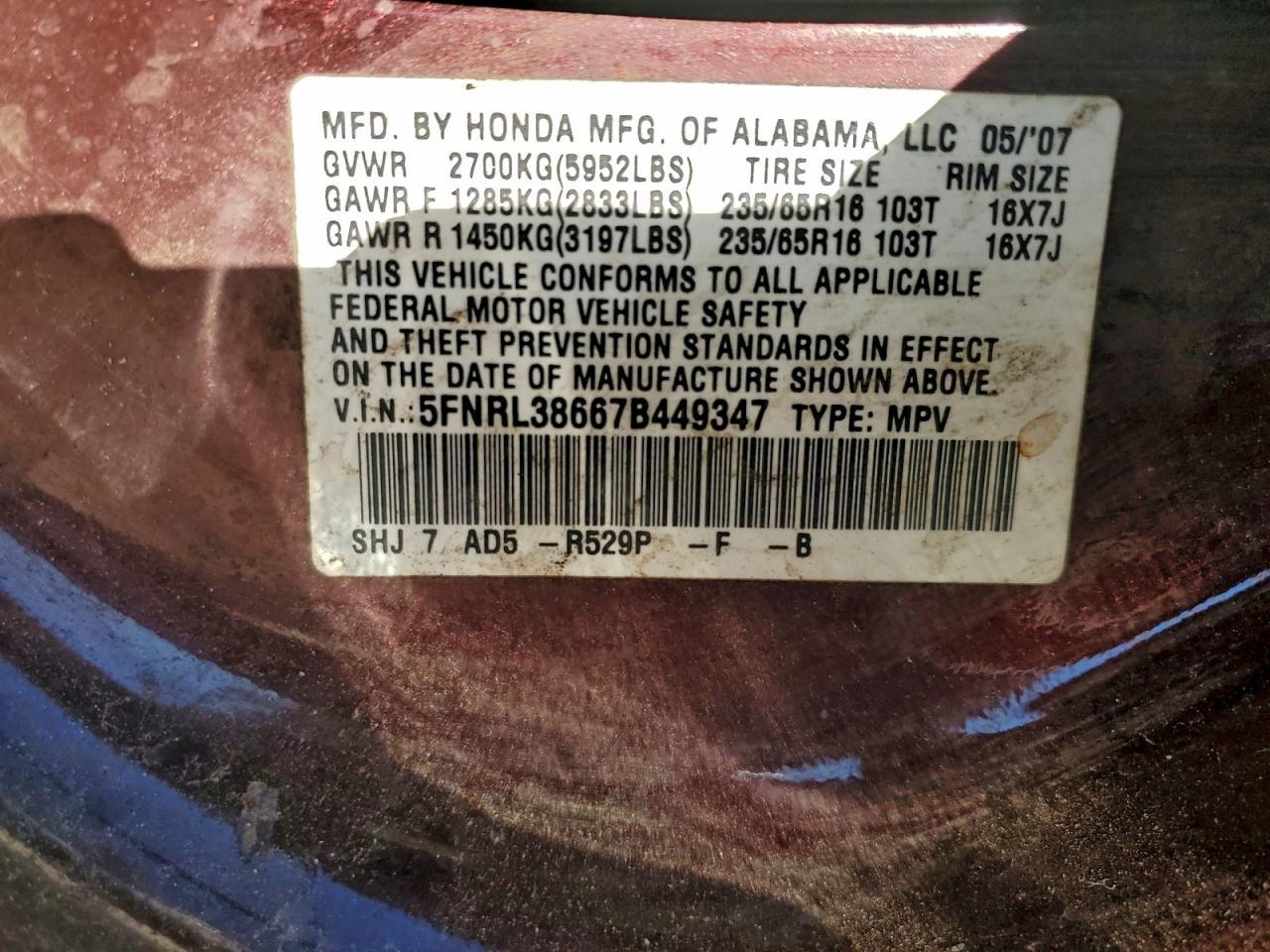 2007 HONDA ODYSSEY