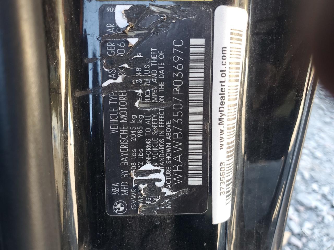 2007 BMW 3 SERIES