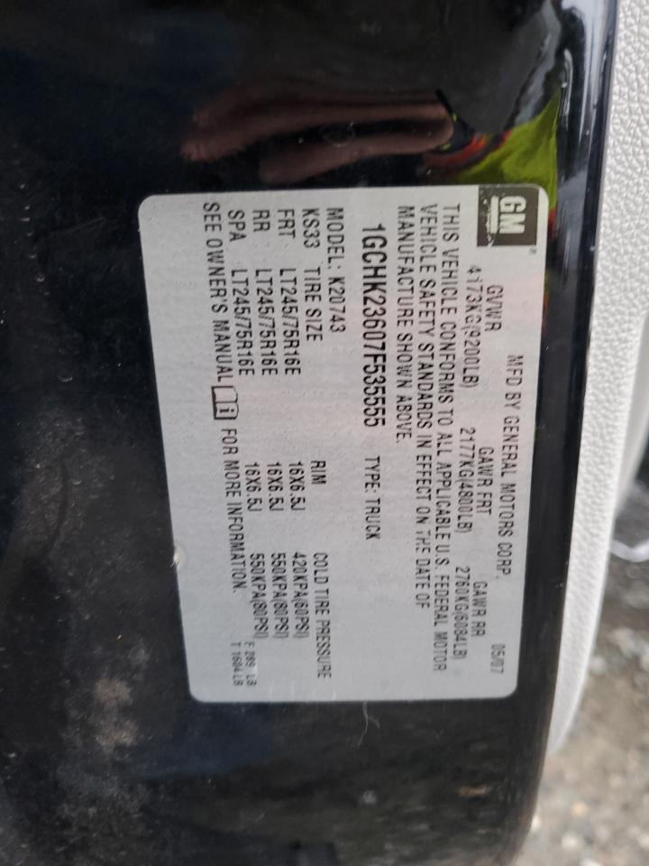 2007 CHEVROLET Silverado 2500
