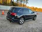 2012 ACURA MDX
