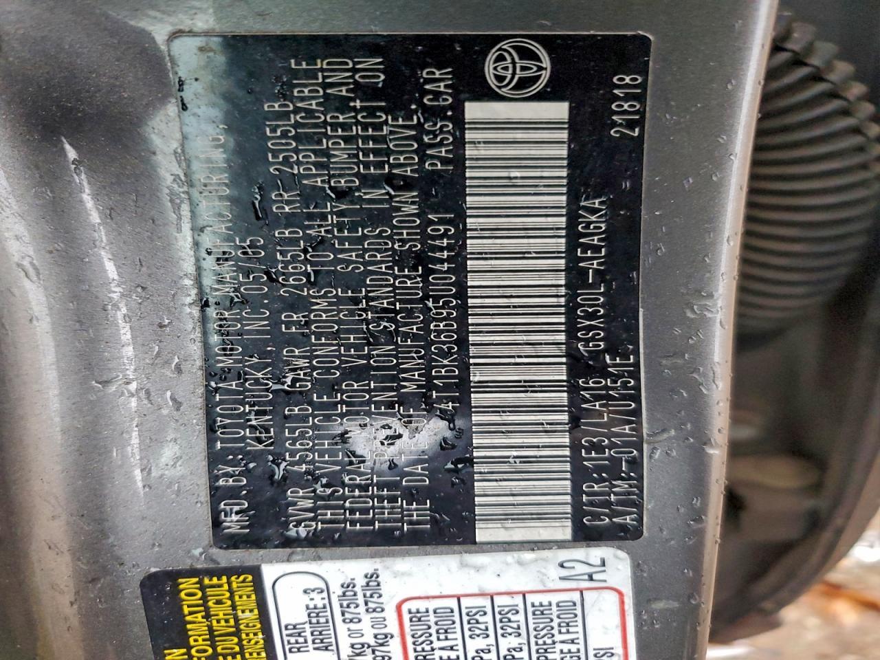 2005 TOYOTA Avalon