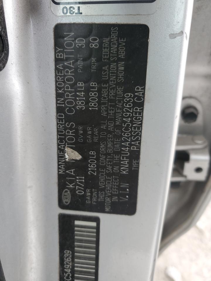2012 KIA FORTE