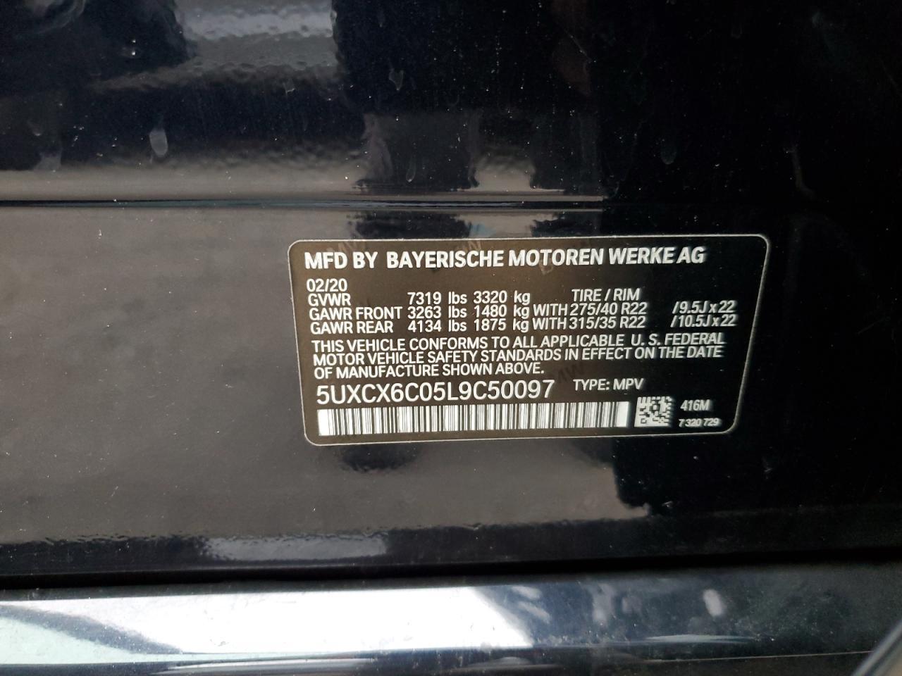 2020 BMW X7
