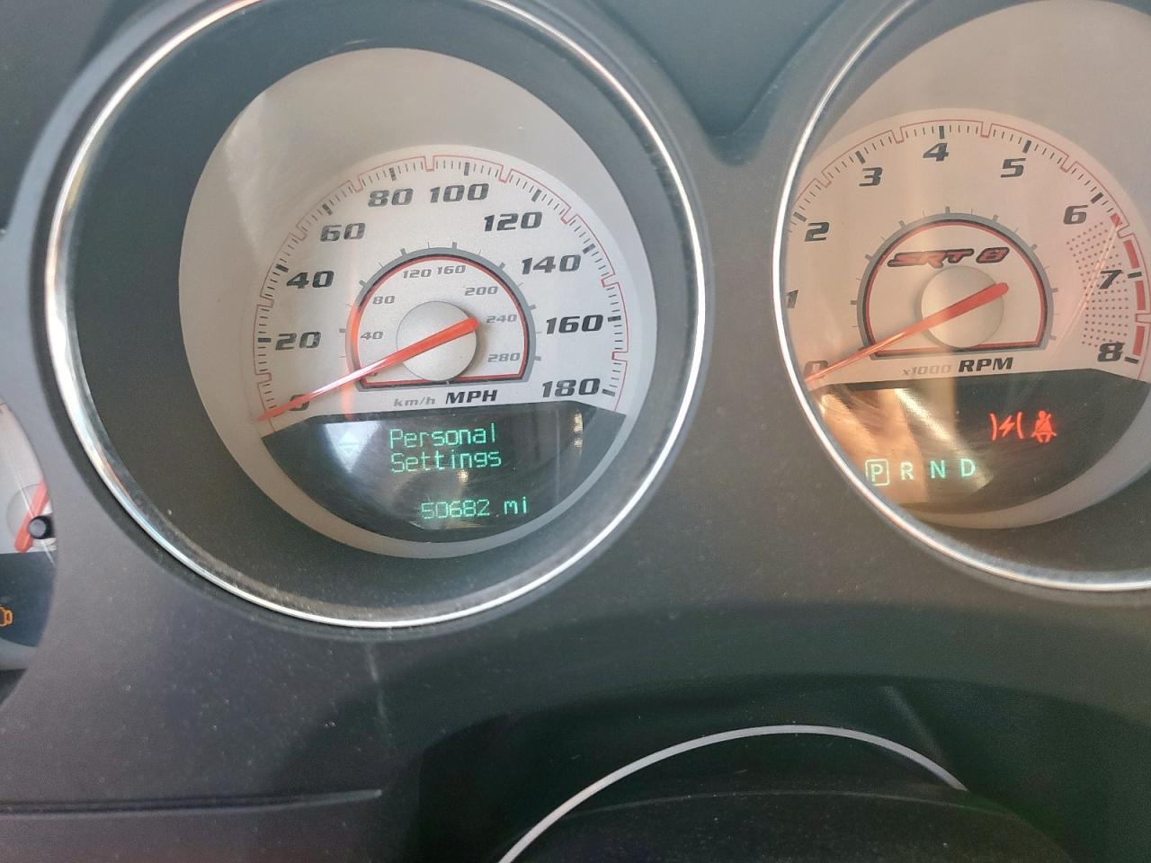 2013 DODGE Challenger