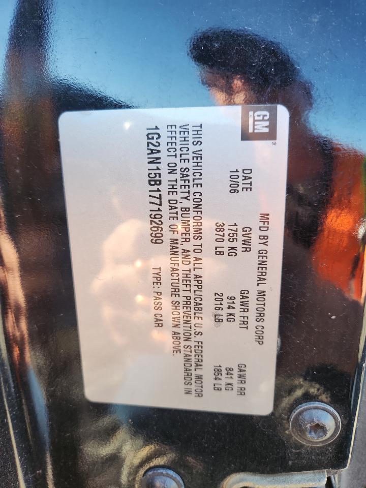 2007 PONTIAC G5