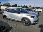 2020 NISSAN KICKS