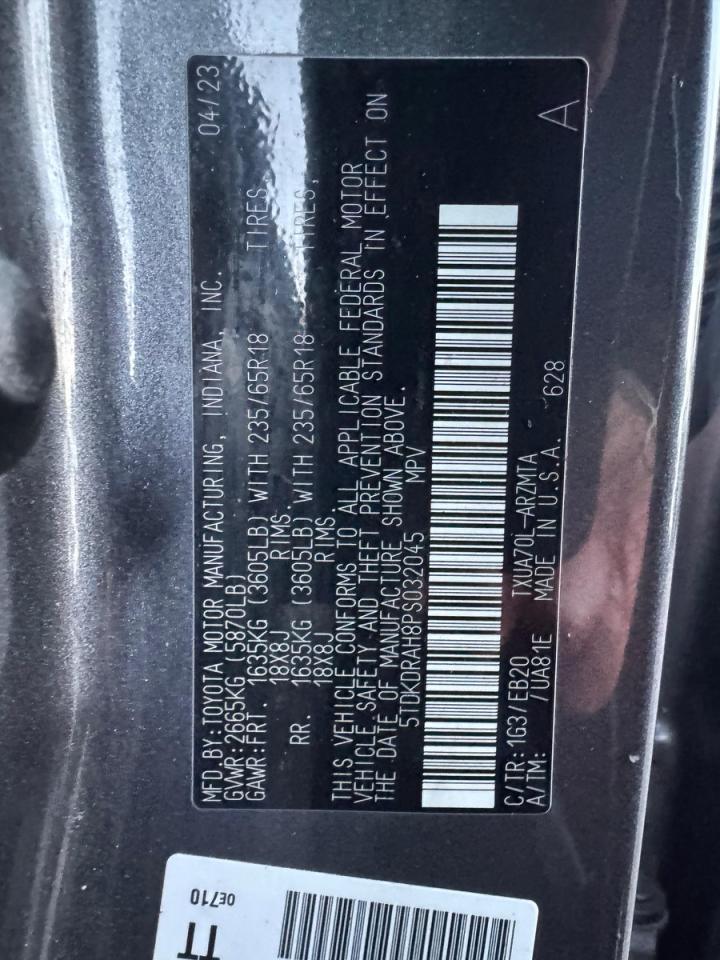 2023 TOYOTA HIGHLANDER
