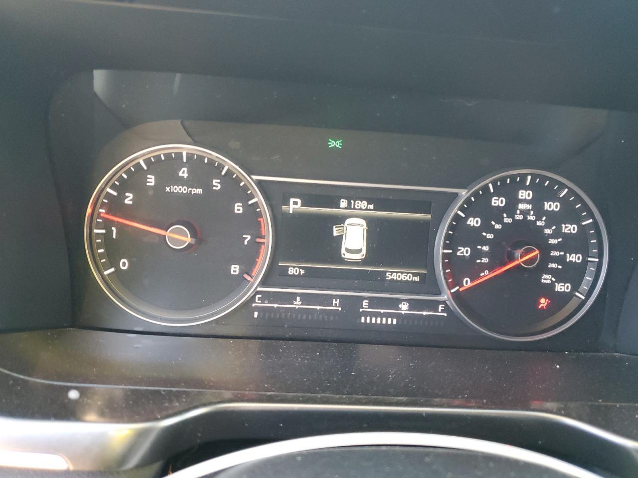 2023 KIA SORENTO