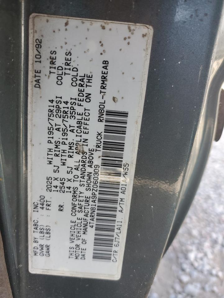 1993 TOYOTA Pickup
