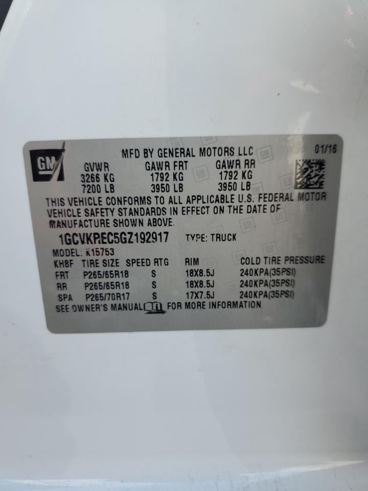 2016 CHEVROLET SILVERADO 1500