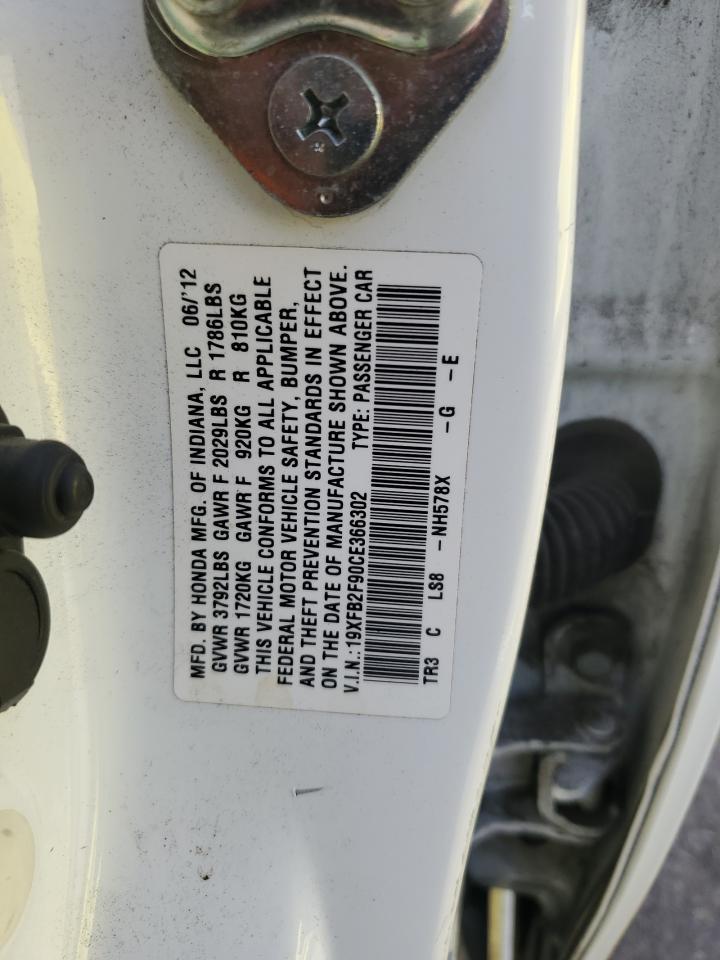 2012 HONDA CIVIC