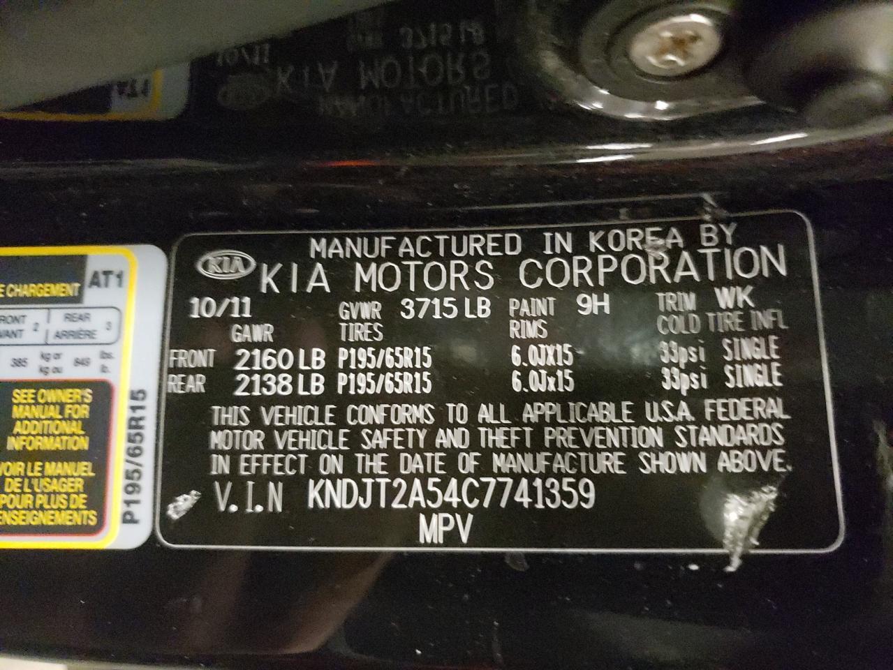 2012 KIA SOUL