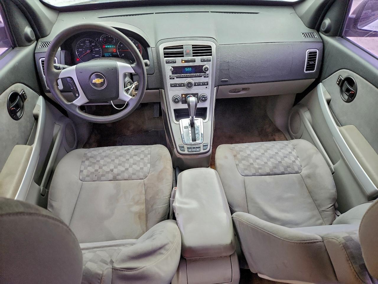 2008 CHEVROLET EQUINOX