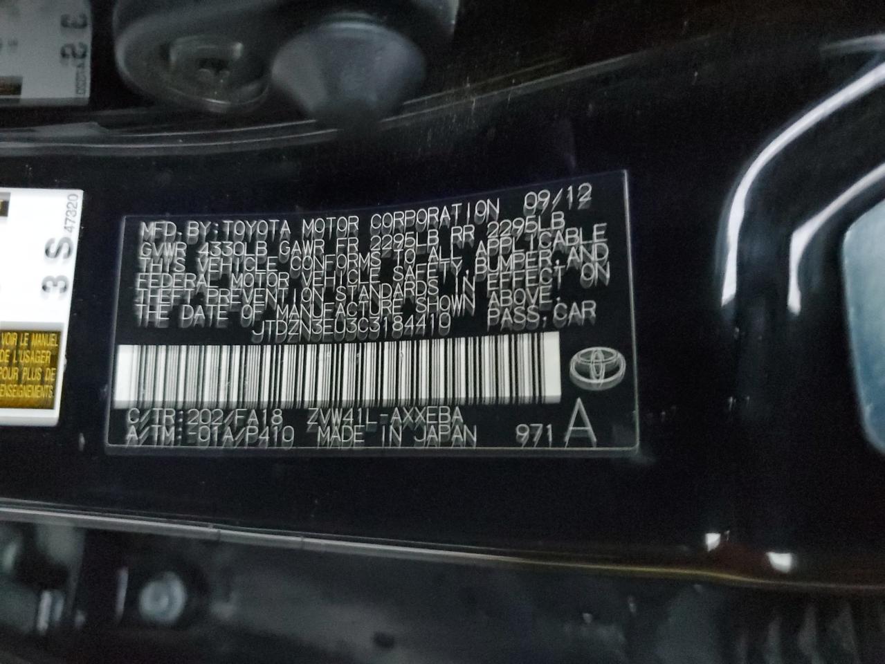 2012 TOYOTA PRIUS V