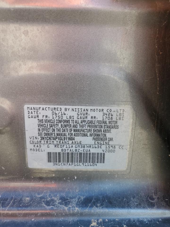 2016 NISSAN VERSA