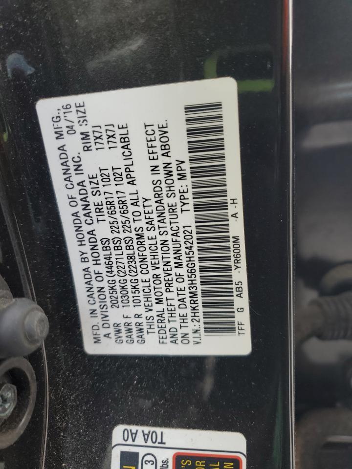 2016 HONDA CR-V