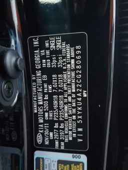 2012 KIA SORENTO