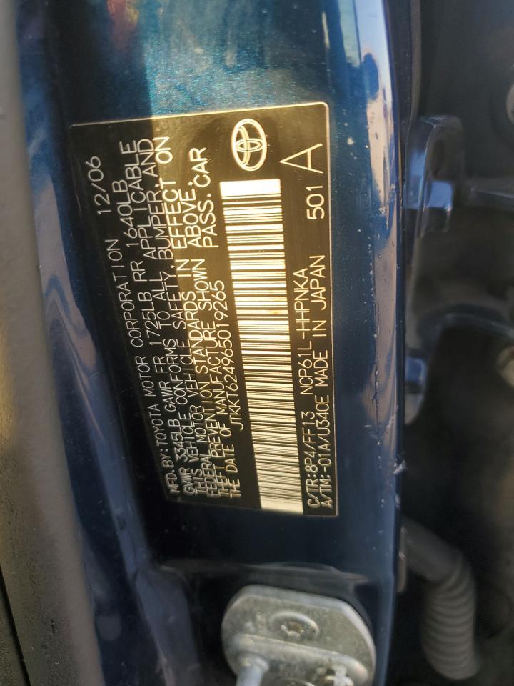 2006 TOYOTA SCION