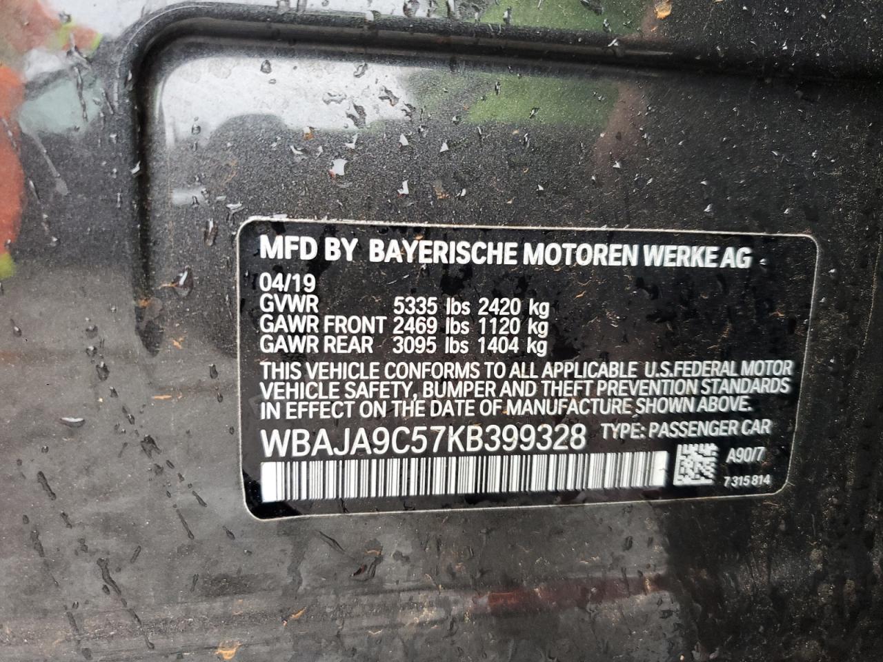 2019 BMW 5 series