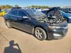 2020 CHEVROLET MALIBU
