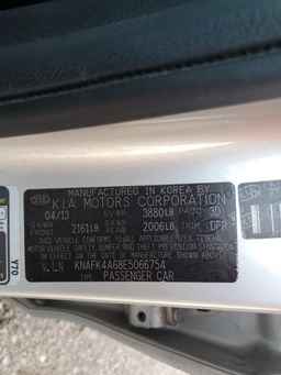 2014 KIA FORTE
