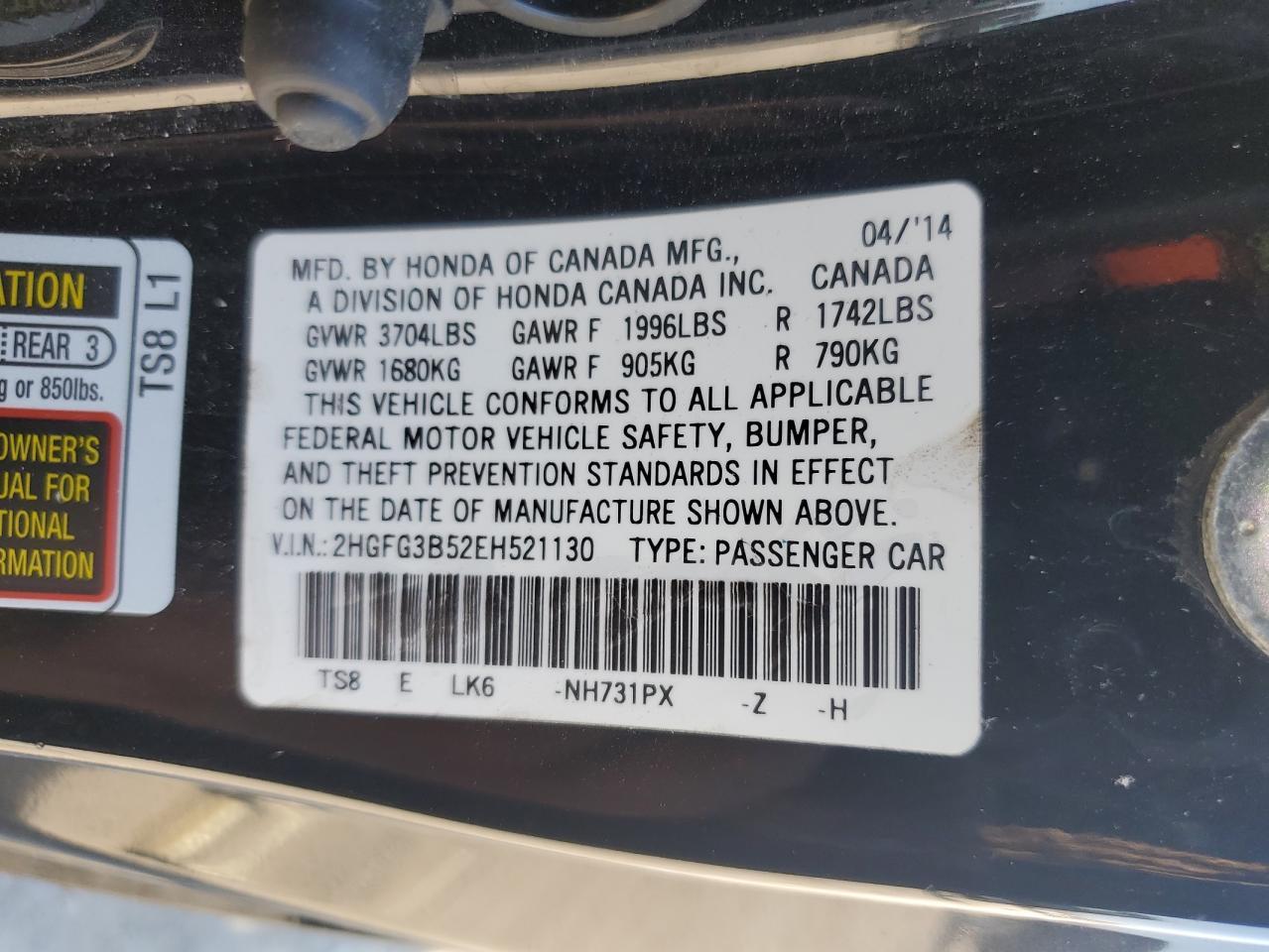 2014 HONDA CIVIC