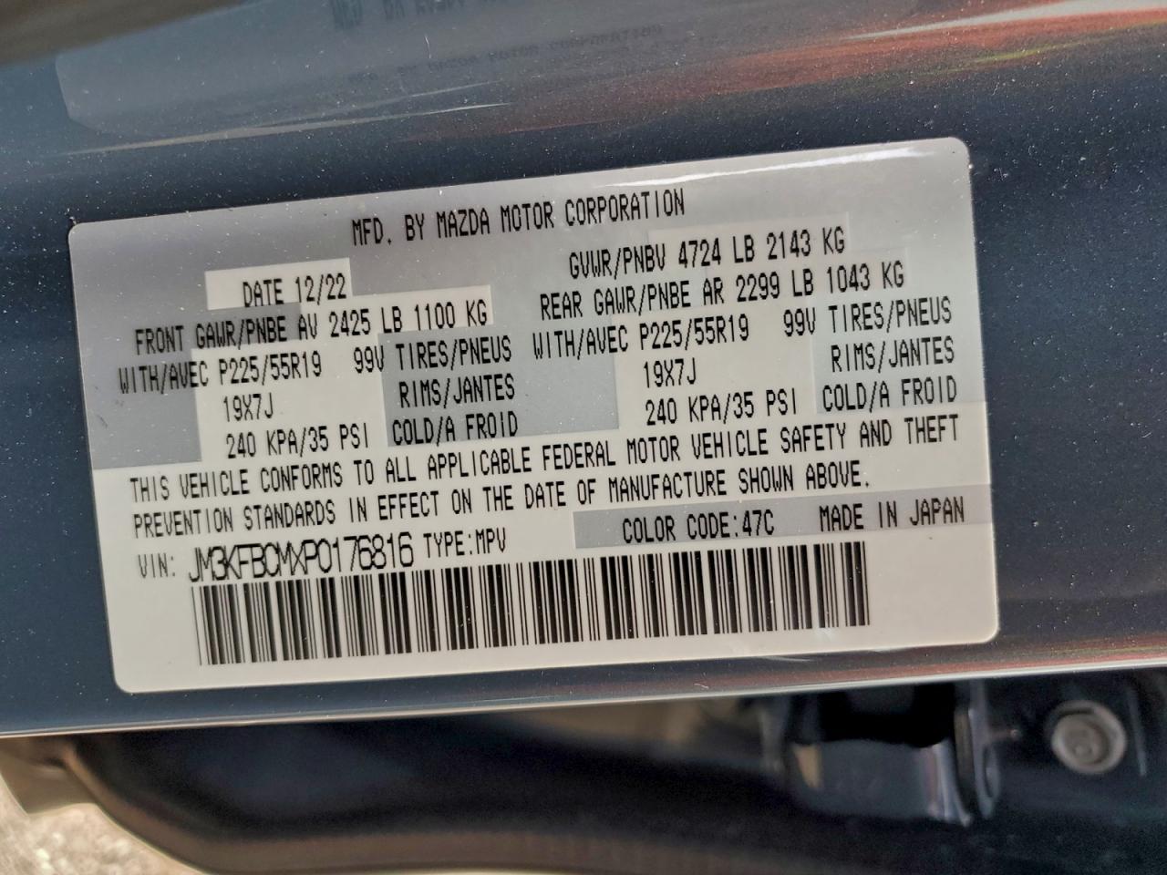 2023 MAZDA CX-5