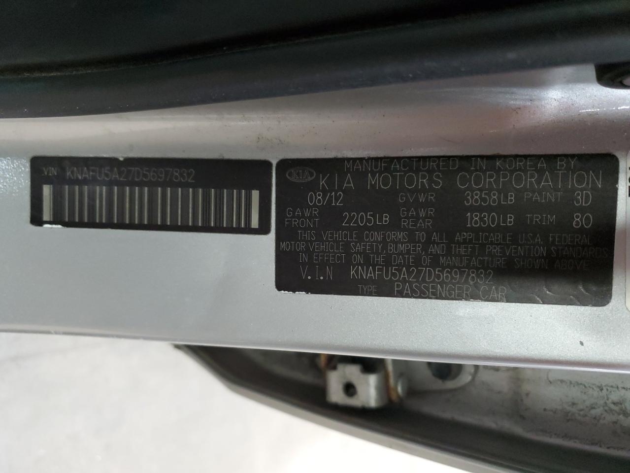 2013 KIA FORTE