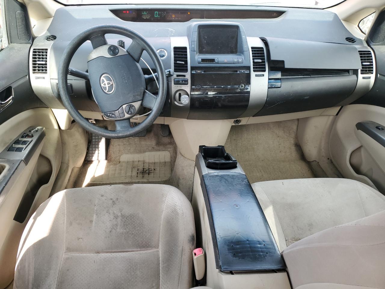 2005 TOYOTA PRIUS