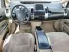 2005 TOYOTA PRIUS