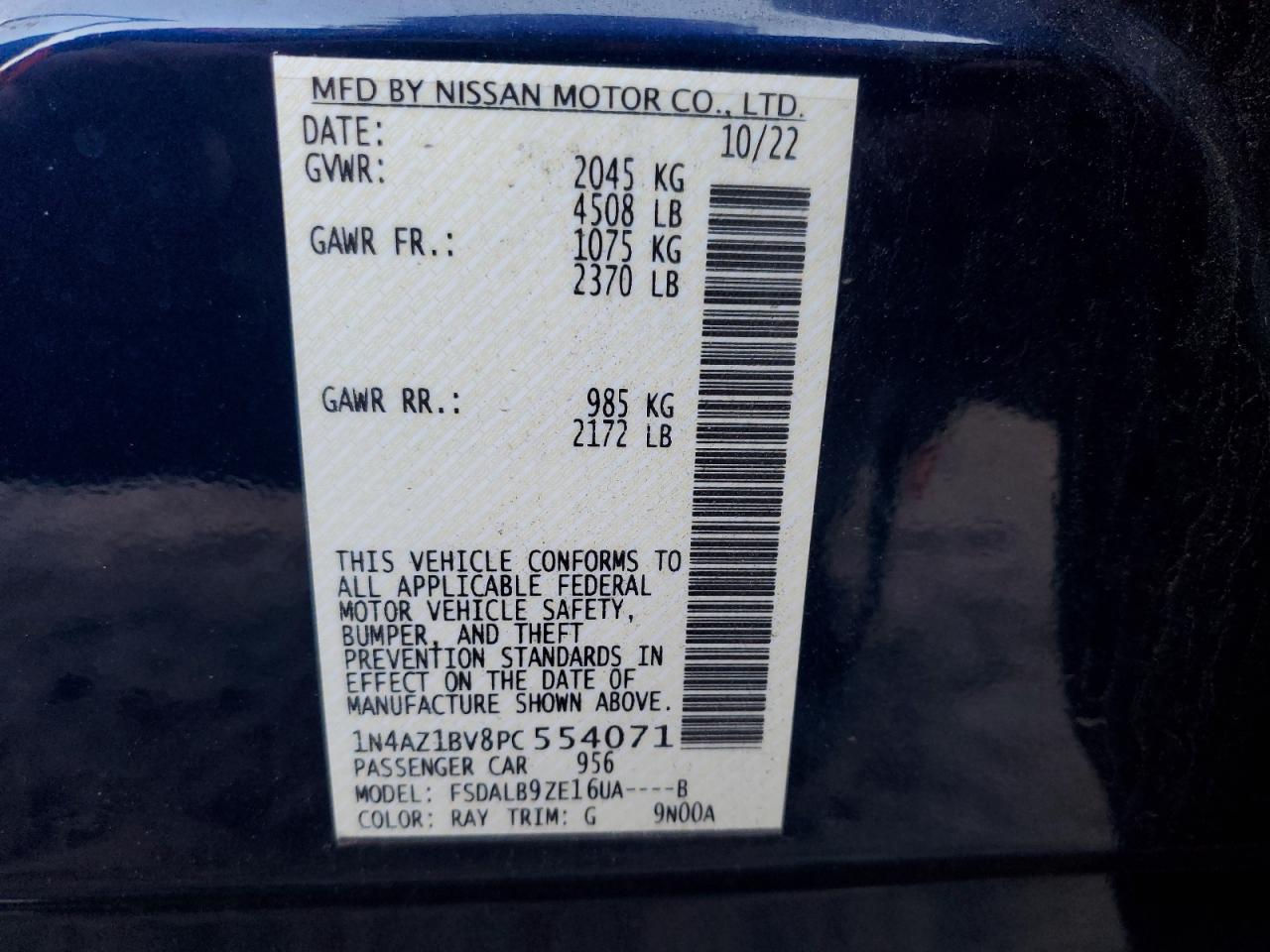 2023 NISSAN LEAF