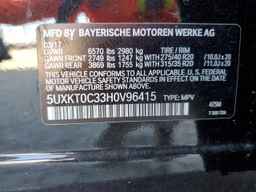 2017 BMW X5