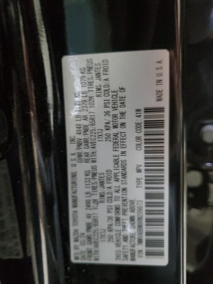 2024 MAZDA CX-50