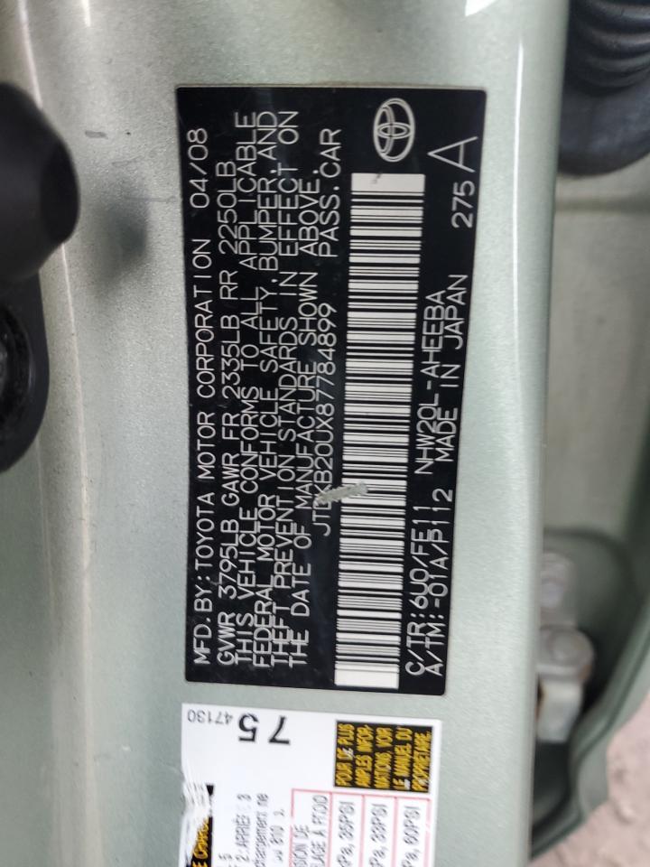 2008 TOYOTA PRIUS