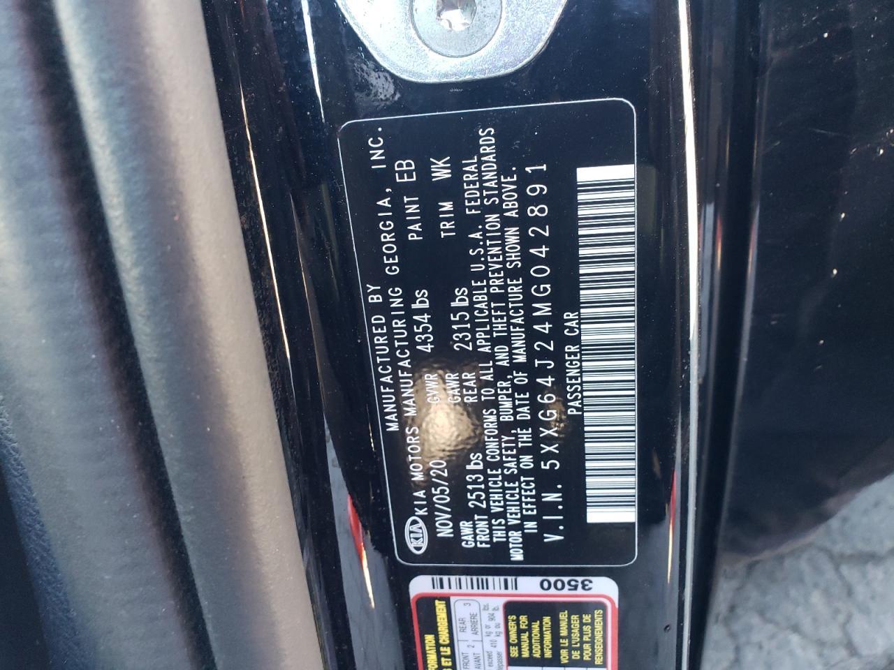 2021 KIA K5